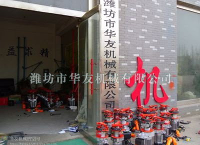 點(diǎn)擊查看詳細(xì)信息<br>標(biāo)題：華友機(jī)械小吊機(jī)主機(jī) 閱讀次數(shù)：6408