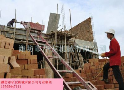 點(diǎn)擊查看詳細(xì)信息<br>標(biāo)題：華友機(jī)械建筑用爬山虎 閱讀次數(shù)：6018