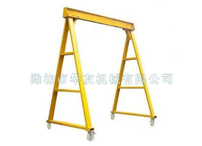 點(diǎn)擊查看詳細(xì)信息<br>標(biāo)題：華友機(jī)械移動式龍門架 閱讀次數(shù)：6519