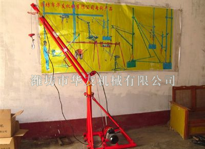 點(diǎn)擊查看詳細(xì)信息<br>標(biāo)題：華友機(jī)械家用小吊機(jī) 閱讀次數(shù)：8040