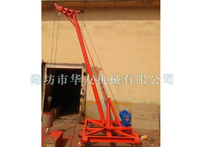 點(diǎn)擊查看詳細(xì)信息<br>標(biāo)題：華友機(jī)械多用途吊 閱讀次數(shù)：7322