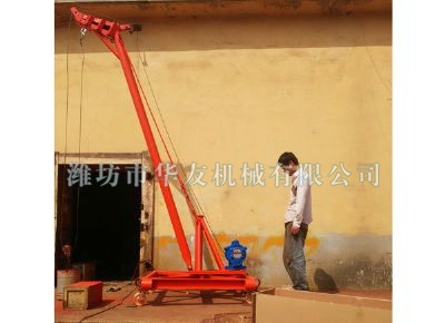點(diǎn)擊查看詳細(xì)信息<br>標(biāo)題：華友機(jī)械多用途吊 閱讀次數(shù)：7664
