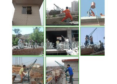 點(diǎn)擊查看詳細(xì)信息<br>標(biāo)題：建筑小吊機(jī)實(shí)景拍攝 閱讀次數(shù)：6244