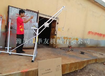 點擊查看詳細信息<br>標(biāo)題：新型汽車離合器多用途小吊機 閱讀次數(shù)：6750