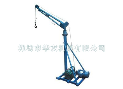 點擊查看詳細信息<br>標(biāo)題：濰坊華友機械建筑小吊機 閱讀次數(shù)：6553
