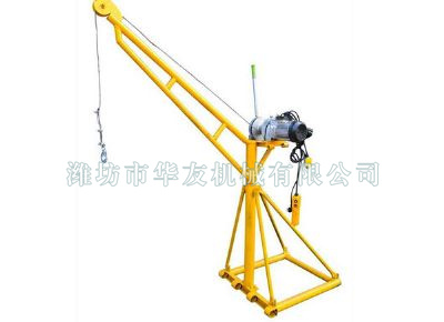 點擊查看詳細信息<br>標(biāo)題：濰坊華友機械建筑小吊機 閱讀次數(shù)：6095
