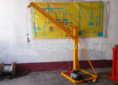 點擊查看詳細信息<br>標(biāo)題：濰坊華友機械建筑小吊機 閱讀次數(shù)：6753
