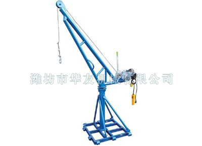 點擊查看詳細信息<br>標(biāo)題：濰坊華友機械建筑小吊機 閱讀次數(shù)：8469