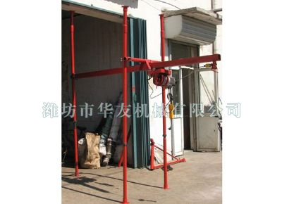 點(diǎn)擊查看詳細(xì)信息<br>標(biāo)題：華友機(jī)械直滑式吊運(yùn)機(jī) 閱讀次數(shù)：7247