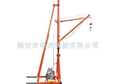 點(diǎn)擊查看詳細(xì)信息<br>標(biāo)題：華友機(jī)械室內(nèi)外通用小吊機(jī) 閱讀次數(shù)：10348