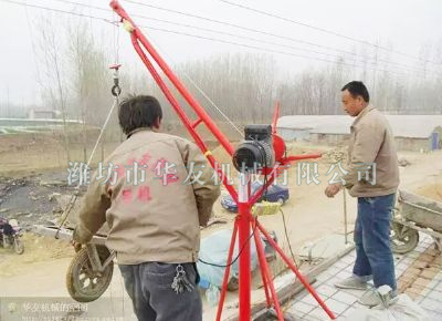 點(diǎn)擊查看詳細(xì)信息<br>標(biāo)題：華友機(jī)械實(shí)景作業(yè) 閱讀次數(shù)：8428