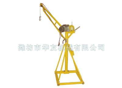 點(diǎn)擊查看詳細(xì)信息<br>標(biāo)題：華友機(jī)械室外全角吊機(jī) 閱讀次數(shù)：9559