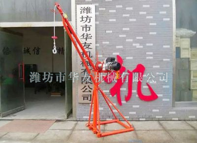 點(diǎn)擊查看詳細(xì)信息<br>標(biāo)題：華友機(jī)械全三角吊機(jī) 閱讀次數(shù)：20208
