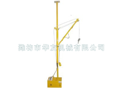 點擊查看詳細(xì)信息<br>標(biāo)題：華友機(jī)械便攜式小吊機(jī) 閱讀次數(shù)：11725