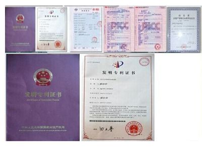 點(diǎn)擊查看詳細(xì)信息<br>標(biāo)題：專利證書 閱讀次數(shù)：11969