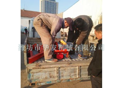 點(diǎn)擊查看詳細(xì)信息<br>標(biāo)題：華友機(jī)械發(fā)貨現(xiàn)場 閱讀次數(shù)：8789