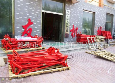 點(diǎn)擊查看詳細(xì)信息<br>標(biāo)題：華友機(jī)械發(fā)貨現(xiàn)場(chǎng) 閱讀次數(shù)：10291