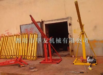 點(diǎn)擊查看詳細(xì)信息<br>標(biāo)題：華友機(jī)械部分產(chǎn)品 閱讀次數(shù)：13380
