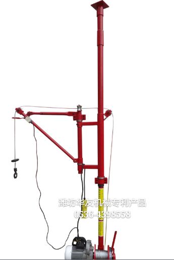 點擊查看詳細信息<br>標題：華友機械雙懸臂吊機 閱讀次數(shù)：12426