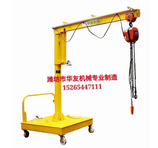 點(diǎn)擊查看詳細(xì)信息<br>標(biāo)題：裝車卸貨用小吊機(jī) 閱讀次數(shù)：2525