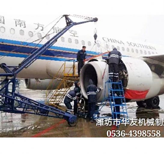 點(diǎn)擊查看詳細(xì)信息<br>標(biāo)題：裝車卸貨 車間碼頭 魚塘吊機(jī) 閱讀次數(shù)：1890