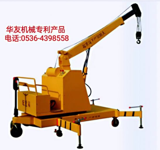 點(diǎn)擊查看詳細(xì)信息<br>標(biāo)題：移動(dòng)式液壓吊機(jī) 多款液壓小吊機(jī) 閱讀次數(shù)：1795