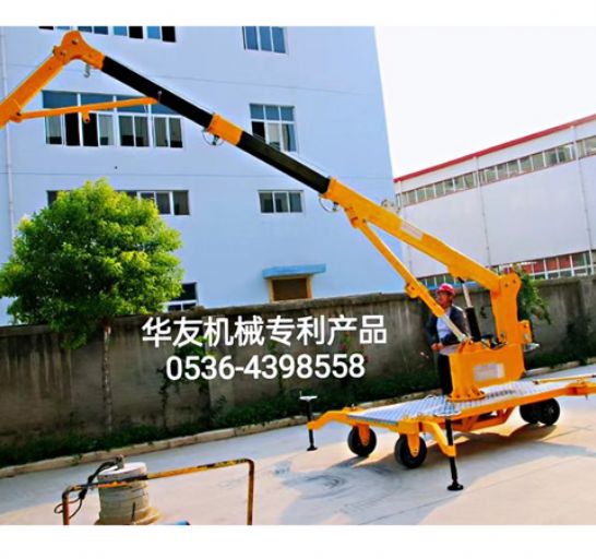 點(diǎn)擊查看詳細(xì)信息<br>標(biāo)題：移動(dòng)式液壓吊機(jī) 多款液壓小吊機(jī) 閱讀次數(shù)：1766