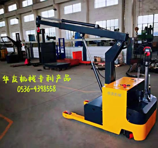 點(diǎn)擊查看詳細(xì)信息<br>標(biāo)題：移動(dòng)式液壓吊機(jī) 多款液壓小吊機(jī) 閱讀次數(shù)：1833