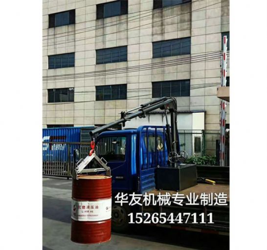 點(diǎn)擊查看詳細(xì)信息<br>標(biāo)題：車(chē)載小吊機(jī)  液壓小吊機(jī) 閱讀次數(shù)：1661